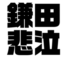552428237