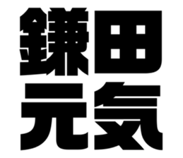 552428238