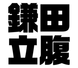 552428239