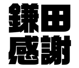 552428240