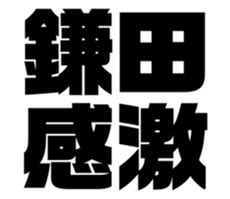 552428241