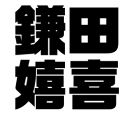 552428242