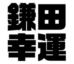 552428243