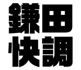 552428248