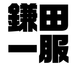 552428251