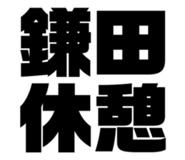 552428252