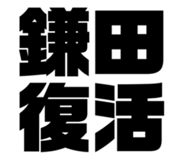 552428253