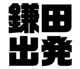 552428254