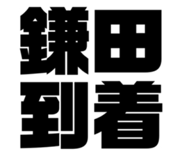 552428255