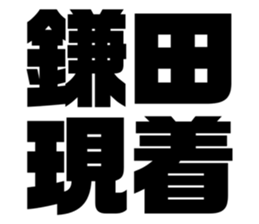 552428256