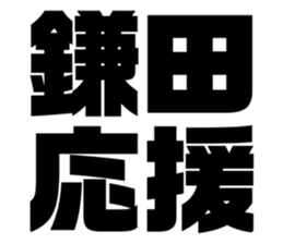 552428257