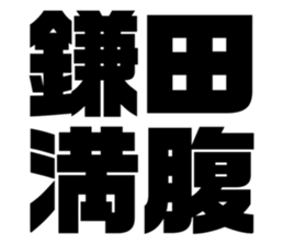 552428259
