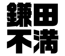 552428260