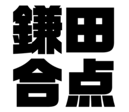 552428261