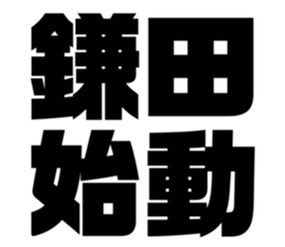 552428262