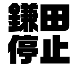 552428263