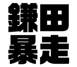 552428264