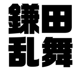 552428265
