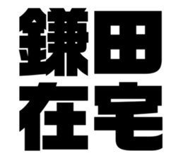 552428266
