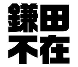 552428267