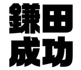 552428268