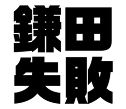552428269