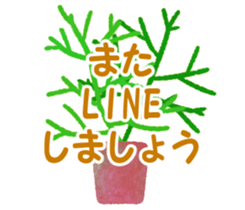 552428391