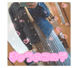 552455049