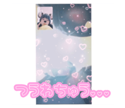 552455050
