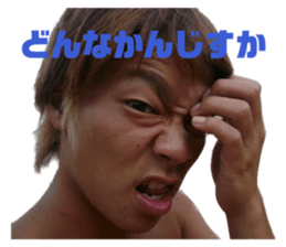 552455550