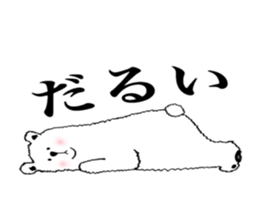 5525127