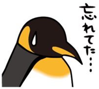 5525170