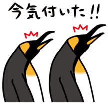 5525174