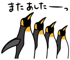 5525179