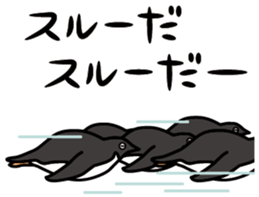 5525183
