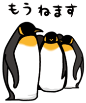 5525192