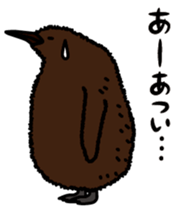 5525193