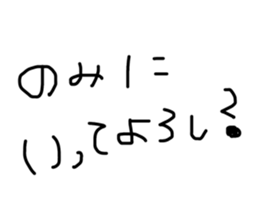 552530753