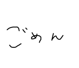 552530766