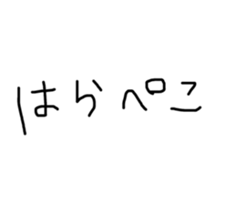 552530770