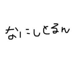 552530779