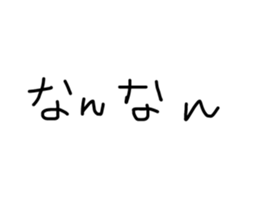 552530784
