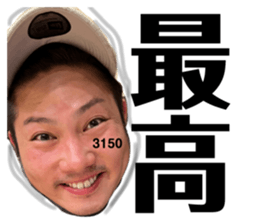 552532070