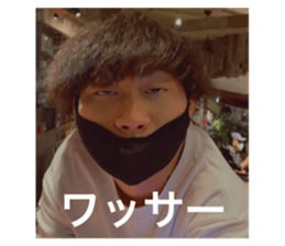 552533081
