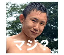 552533089