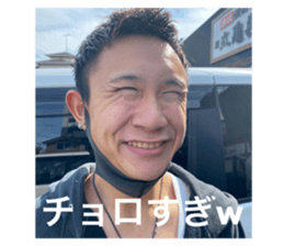 552533100