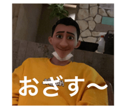 552533109