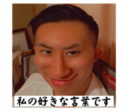 552533114