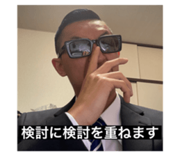 552533116