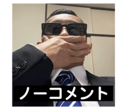 552533117